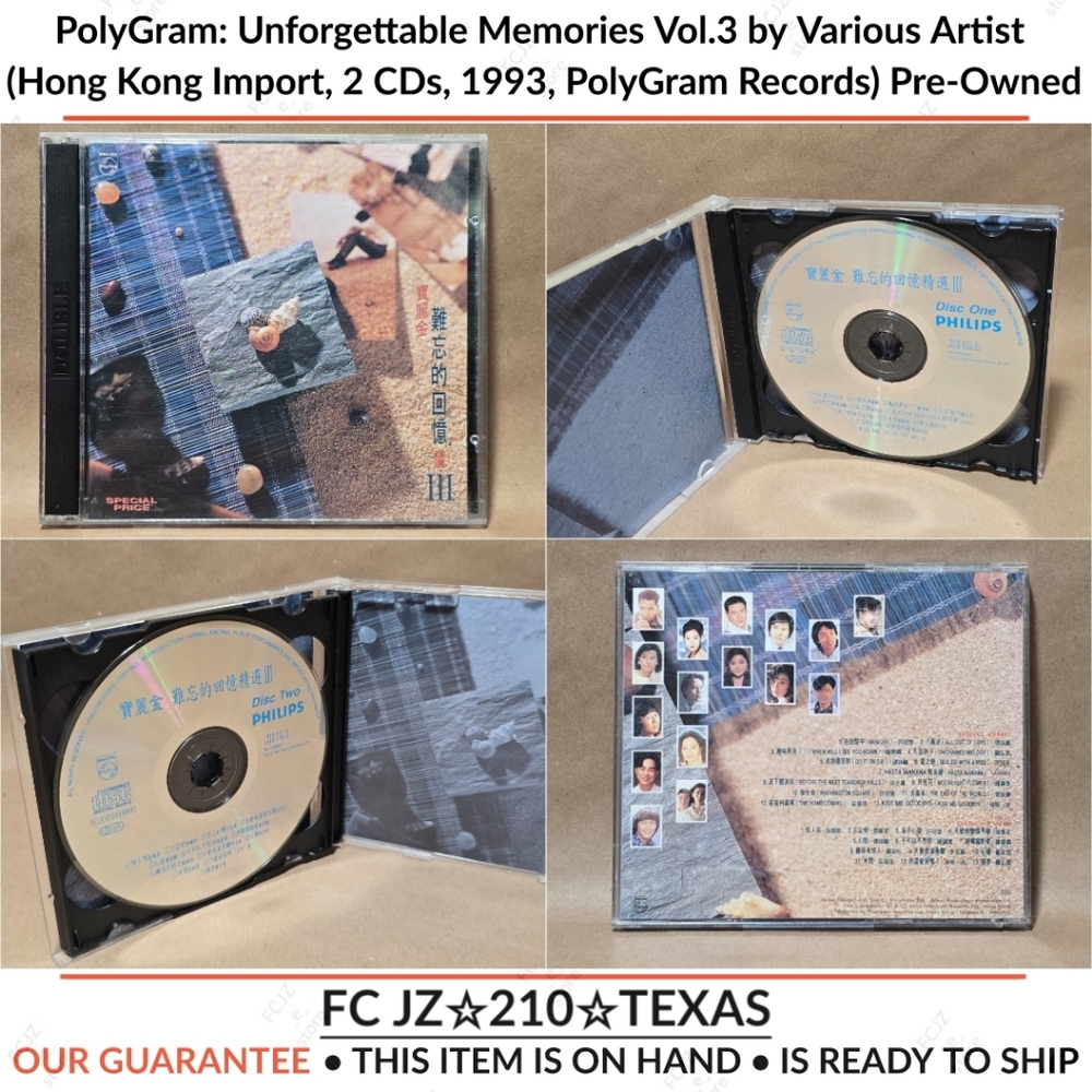 PolyGram: Unforgettable Memories Vol.3 by Various Artist (Import,CD,1993) PreOwn